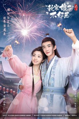 松原seo推广哪家好点